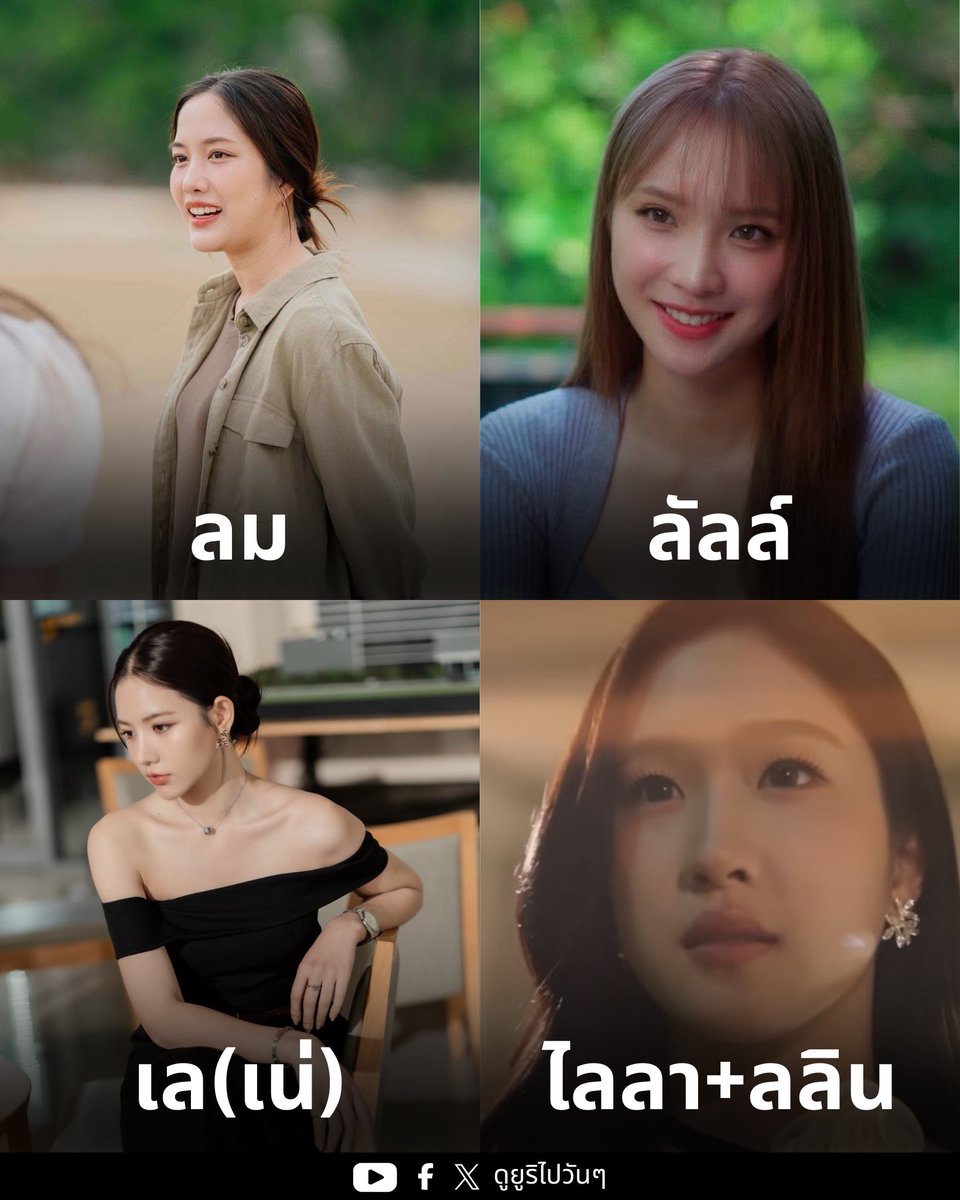 ดูยูริไปวันๆ tweet media