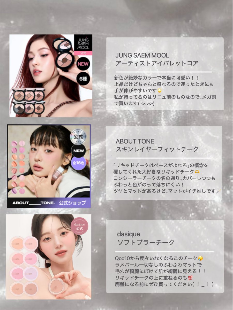 凛 린 tweet media