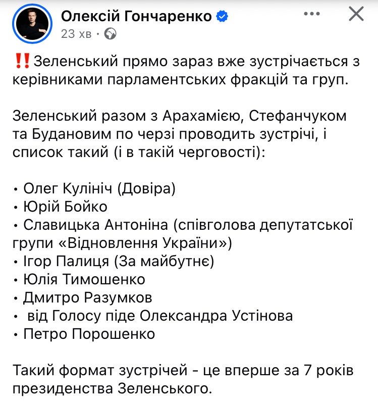 Porosheldon_reborn tweet media