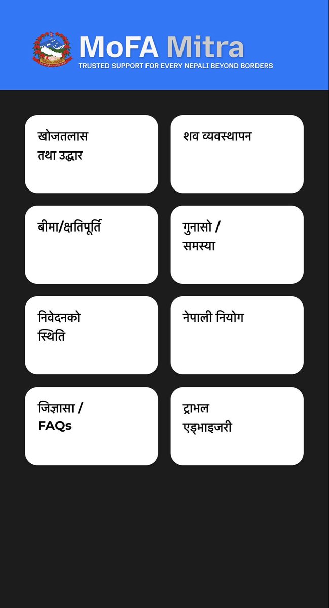 Niraj Bhusal tweet media