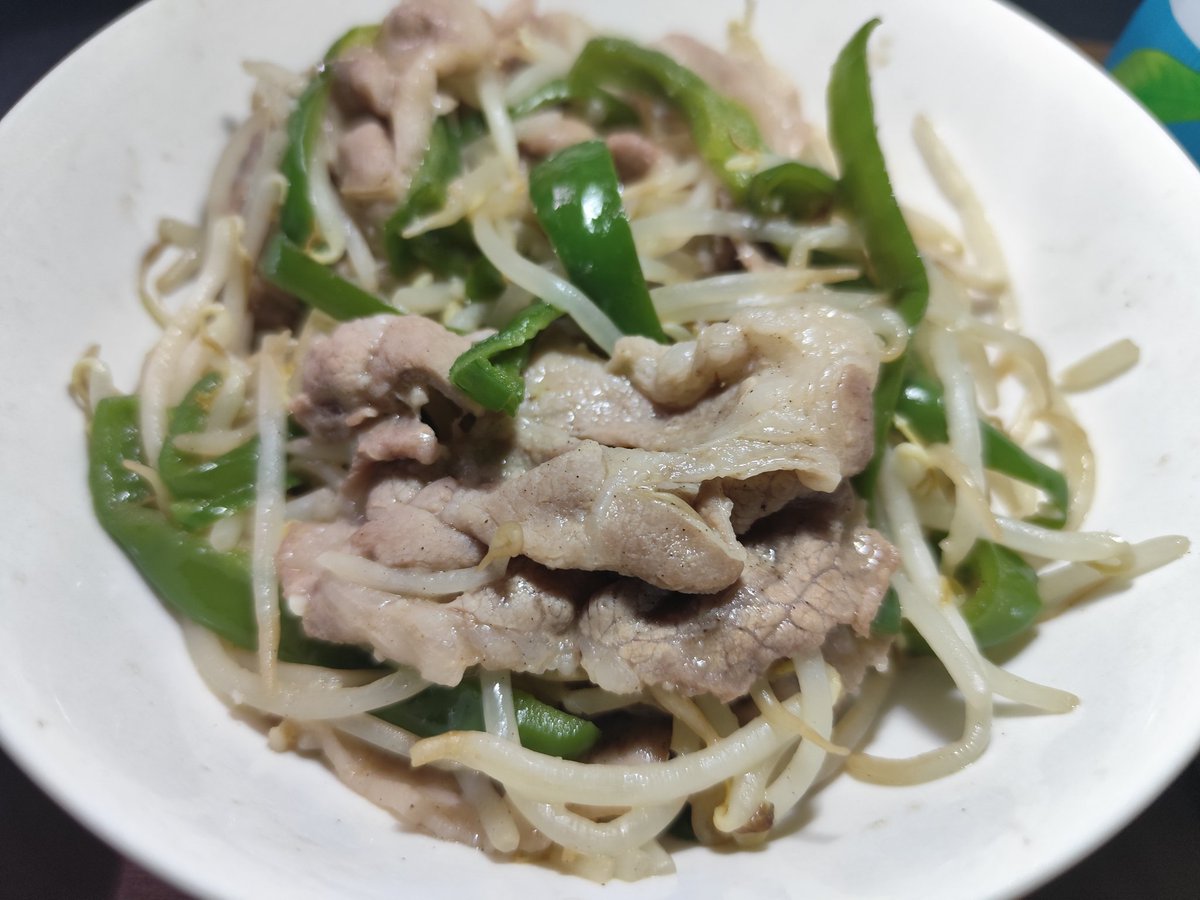 もも黒 tweet media