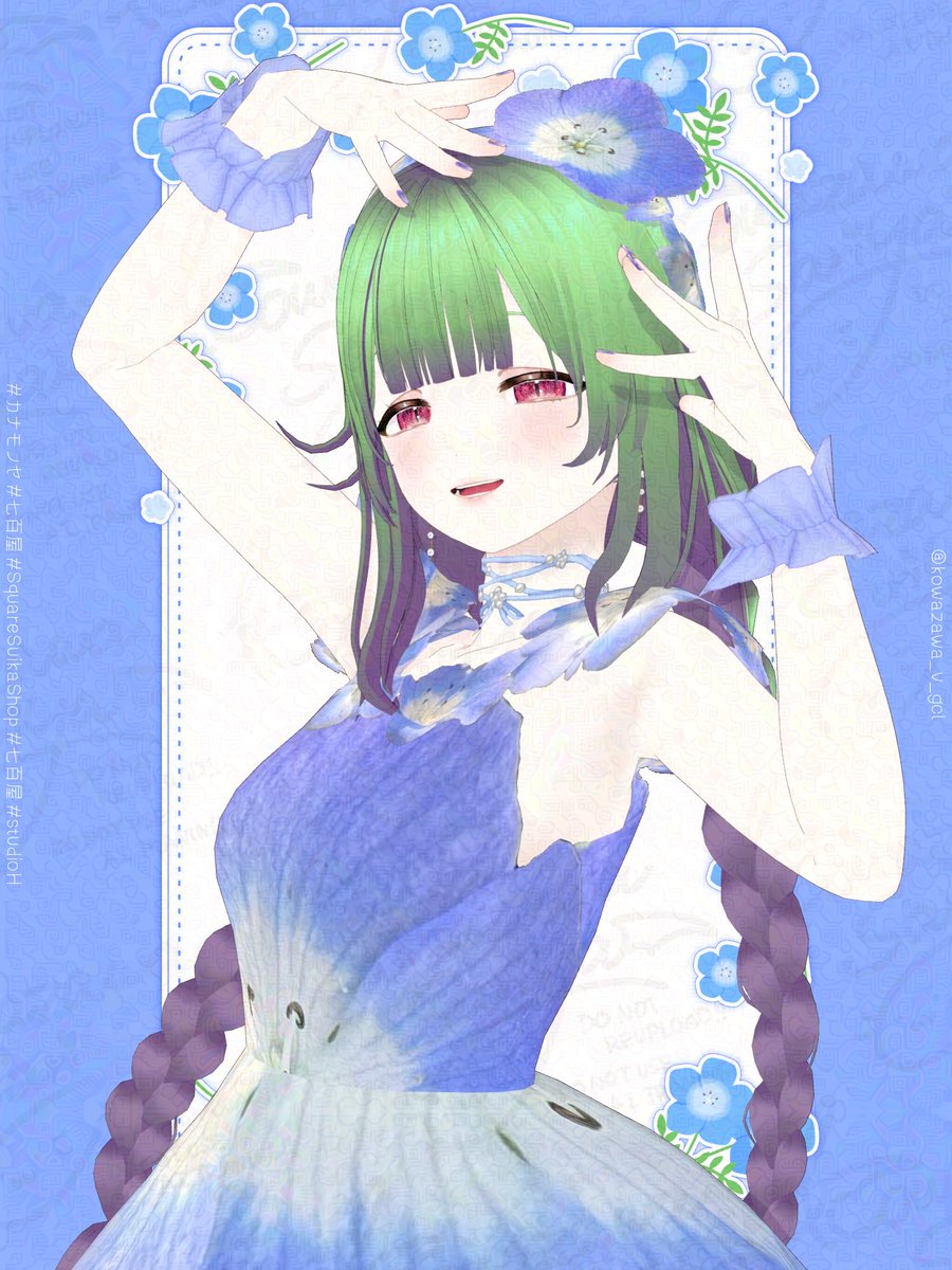 kowazawa_v_gcl's tweet photo. 【- ̗̀📸フォト投稿】 #VRoid #VRoidファッション
おフォトを投稿しました！
#カナモノヤ さんのお花衣装から、ネモフィラのワンピースです🩵
他のアイテムもネモフィラカラーにしたよ！

🔗はリプに↓ https://t.co/JyI0iqeY1v