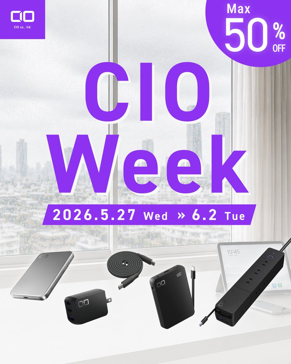CIO STORE公式アカウント（梅田ルクアイーレ蔦屋書店内） (@ciostore_umeda) / Posts / X