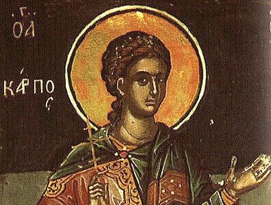 ocaorg's tweet photo. Today we commemorate Apostle Carpus of the Seventy 

Read the account: https://t.co/xAc1yGukH3

More saints commemorated today: https://t.co/CNWc7ZQEpc 

Music downloads: https://t.co/mge70BgJVq 

#saints #feastsandsaints https://t.co/WIktAW3Nfj