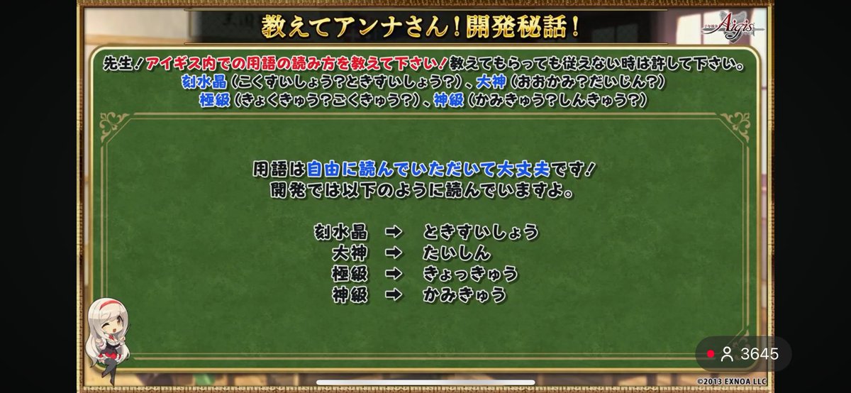 (鉄) tweet media