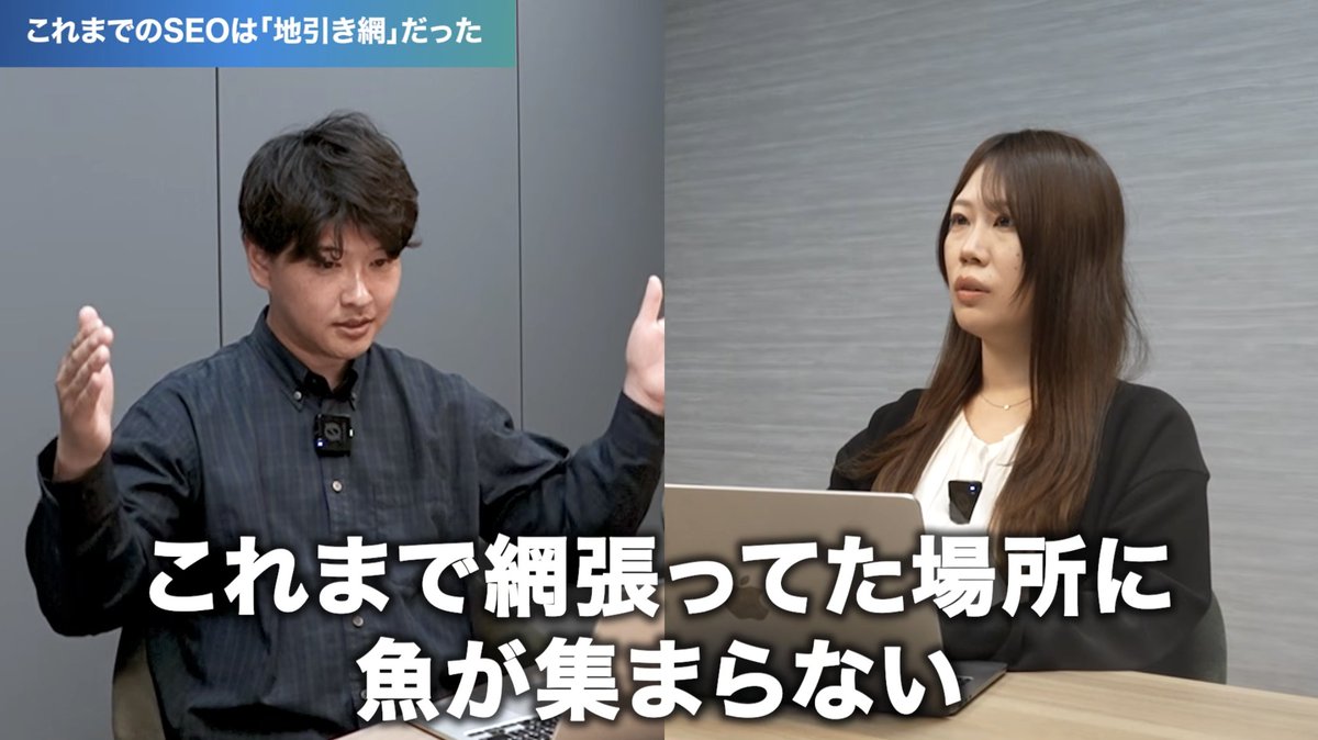 バズ部 / ルーシー tweet media