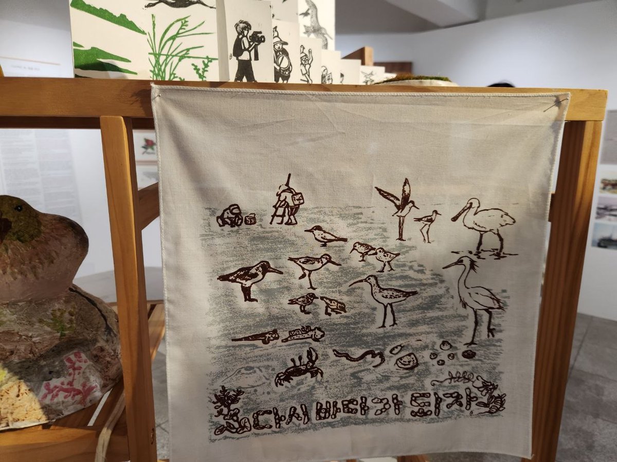 ecotopia_EA's tweet photo. 옥봉생태평화센터 '새사람'을 짓기 위한 기금 마련 전시 '평화여, 멀구나'에 참가합니다. 
서울시 사직동에서 오늘부터 다음주 일요일까지 계속됩니다 (6월 1일 휴관). 평화를 향해 뚜벅뚜벅 가는 동지들의 자리를 만드는 일에 많은 관심 부탁드립니다.
* 전시 상세 정보 https://t.co/x4Ad2AfF9S https://t.co/zGiYtXP2PI