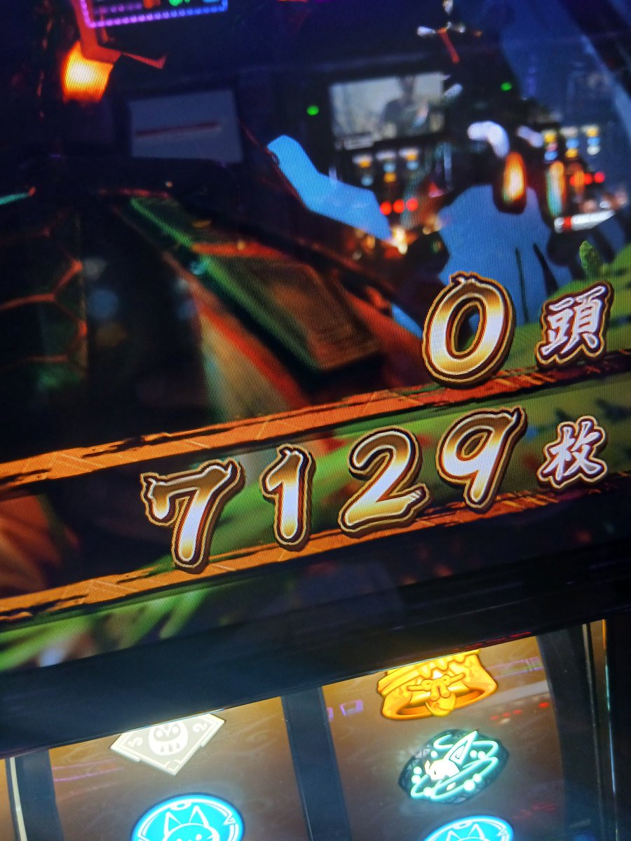 TM4号 tweet media