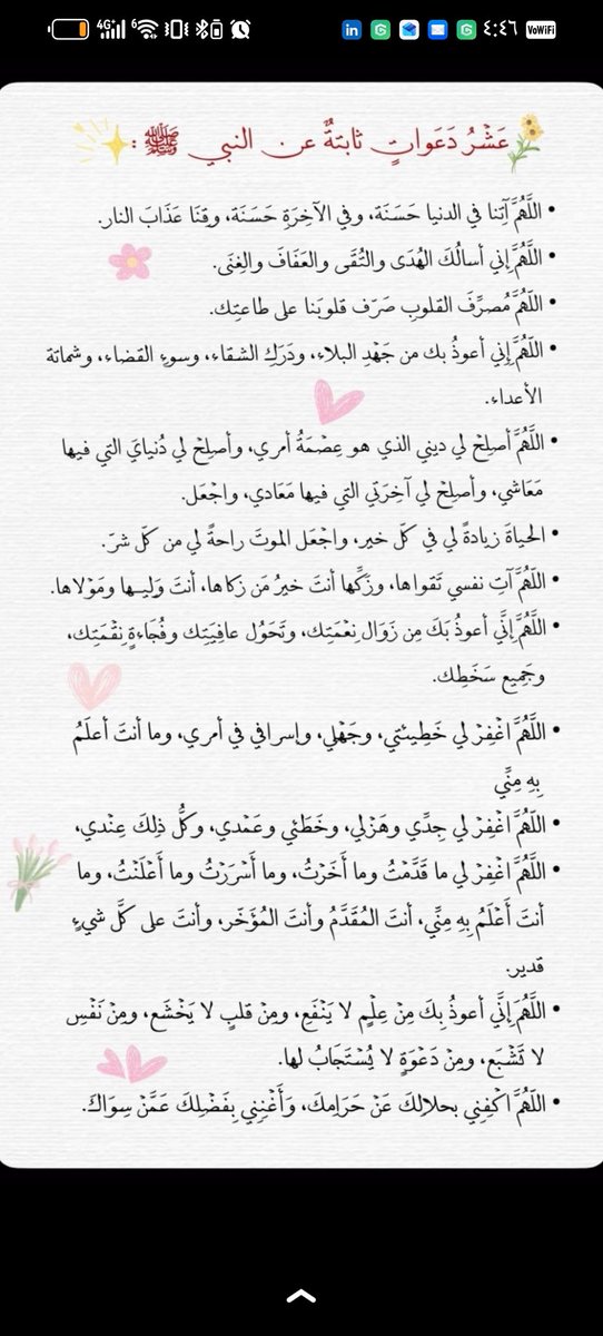 Fr_elove's tweet photo. https://t.co/yMI3Cmp2Ew
