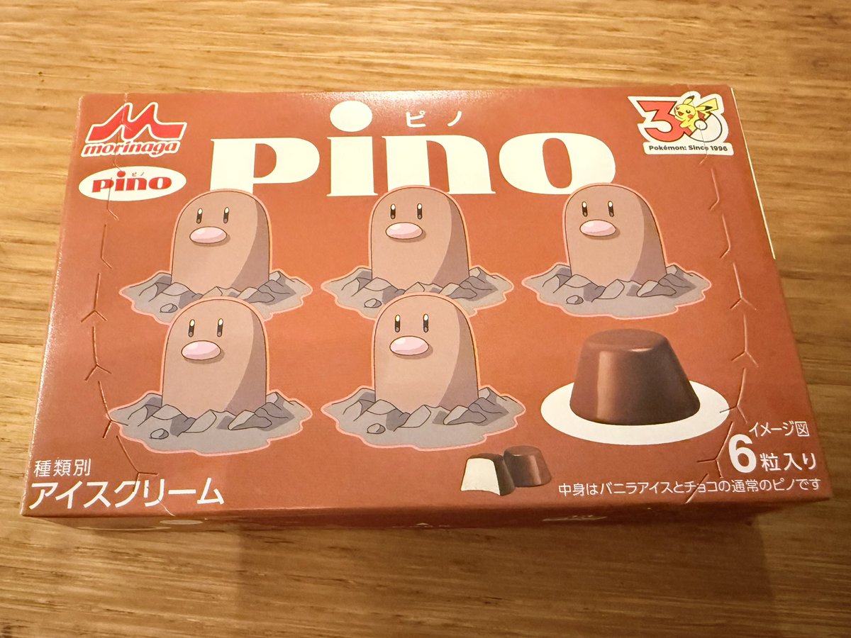 みきち🧸 tweet media