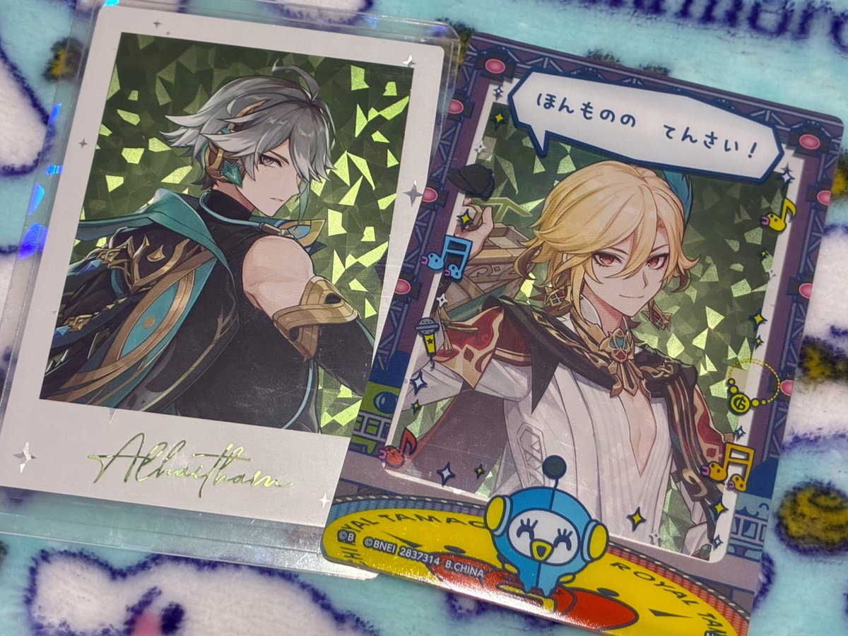 em0803fj's tweet photo. https://t.co/b64SMYudKM