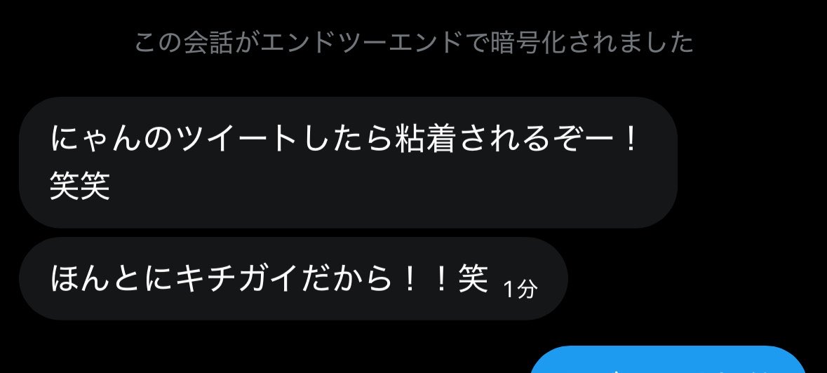 池田シャブ謝謝 tweet media