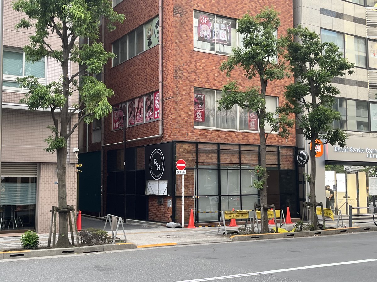 ねこ将軍と八兵衛⭐️ tweet media