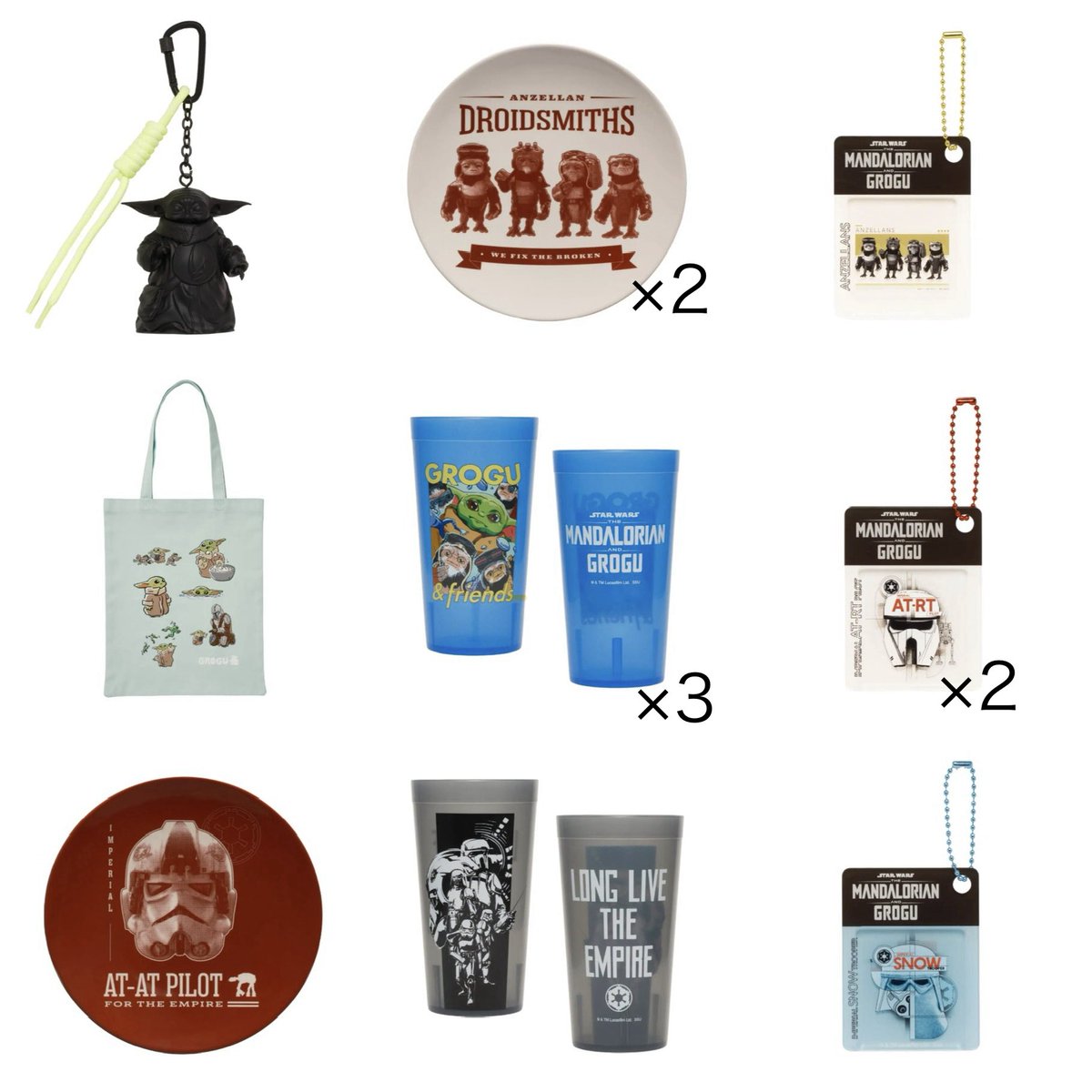 YM_4482's tweet photo. 【交換】
Happyくじ / STAR WARS™ 『マンダロリアン・アンド・グローグー』

譲:画像参照

求:各900円
複数個まとめて買取頂ける方は多少お安くします。

都内手渡し（東上線沿いであれば埼玉も可）でお願い致します🙇 https://t.co/sPqFlvfQSV