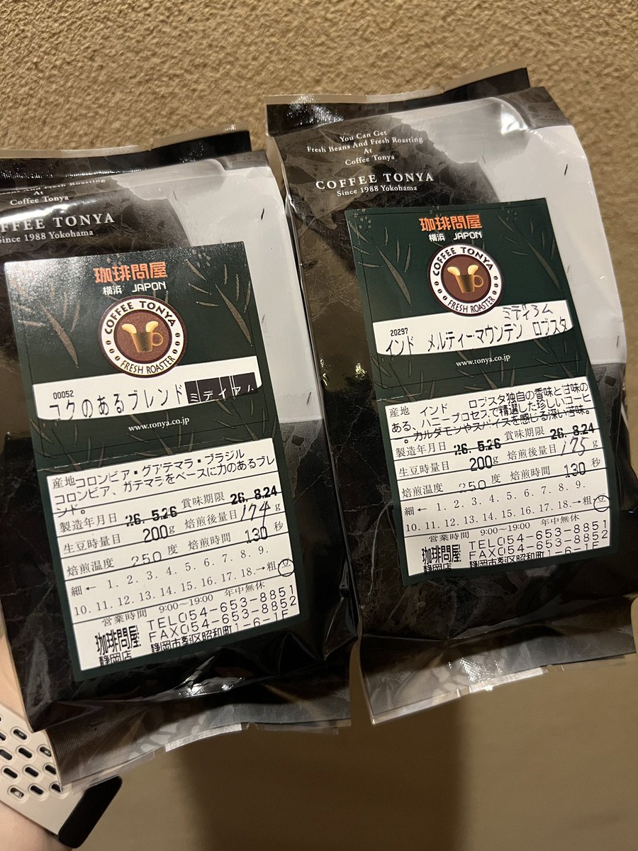 かぷせる tweet media