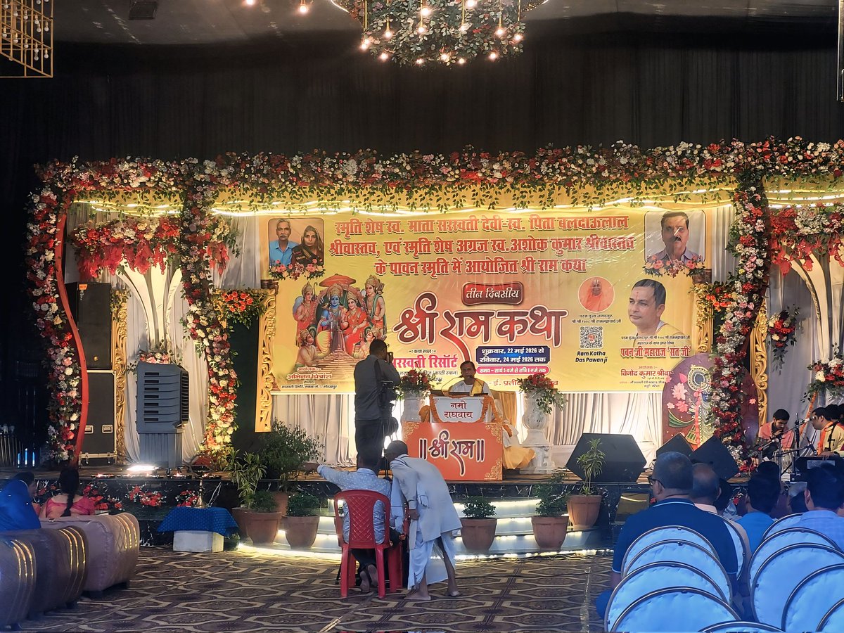 Sudha Modi tweet media