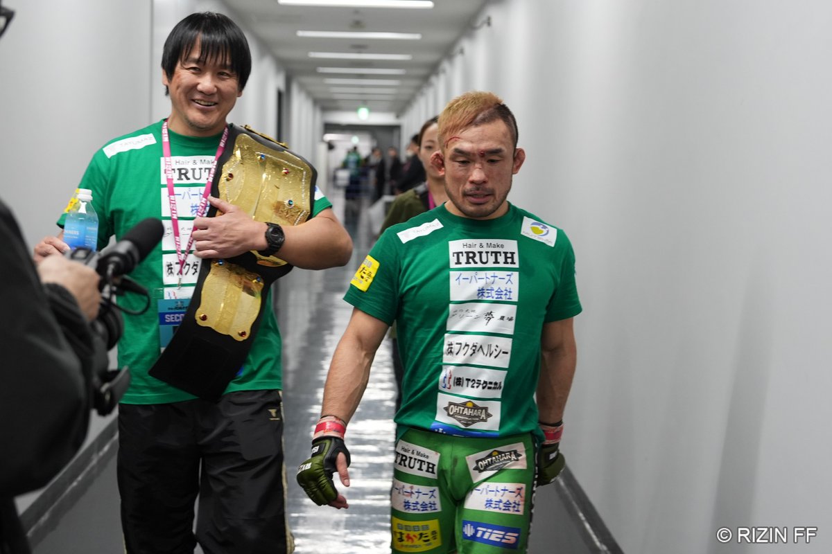 RIZIN FF OFFICIAL tweet media