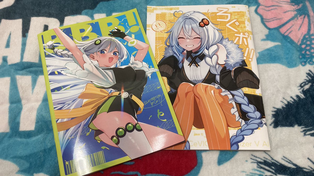 玉若丸 tweet media
