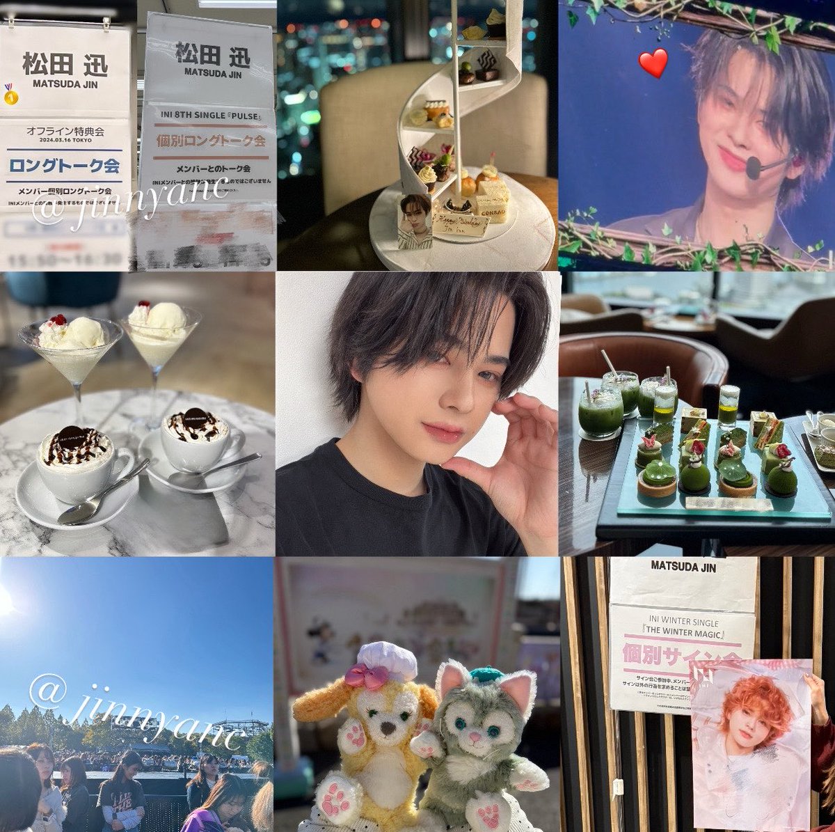 𝒴🍑 tweet media