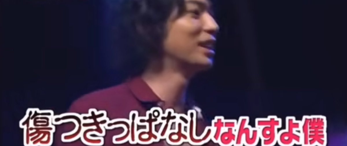 もつ鍋 tweet media