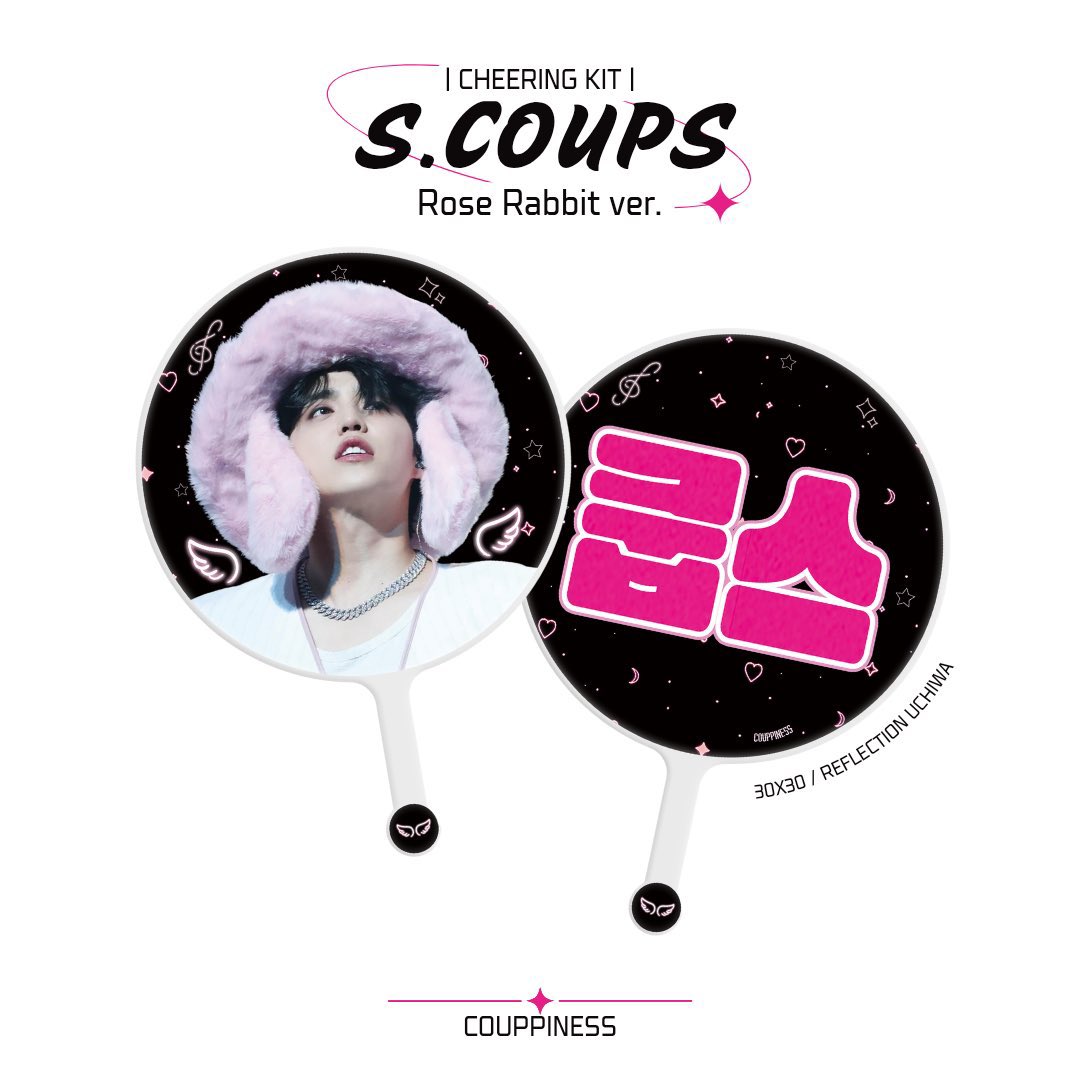 pernights's tweet photo. WTS LFB Pasabuy ph go

Carat Land Pick Up Cheering Kit CK by @Cherrymansae808
 
DOO: June 16 11:59PM

All in + lsf

Slogan 60*30 - ₱950
Mini Slogan - ₱500
Circular Uchiwa - ₱950

dop: 50% May 31
RB: June 20

! Form Reference: https://t.co/BWYET9FdYt

Reply / DM Mine + design + qty