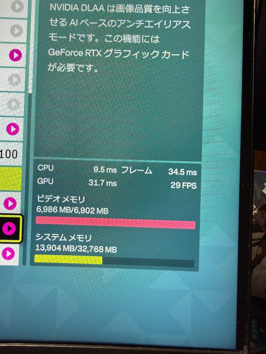 OMG 九條にあ tweet media