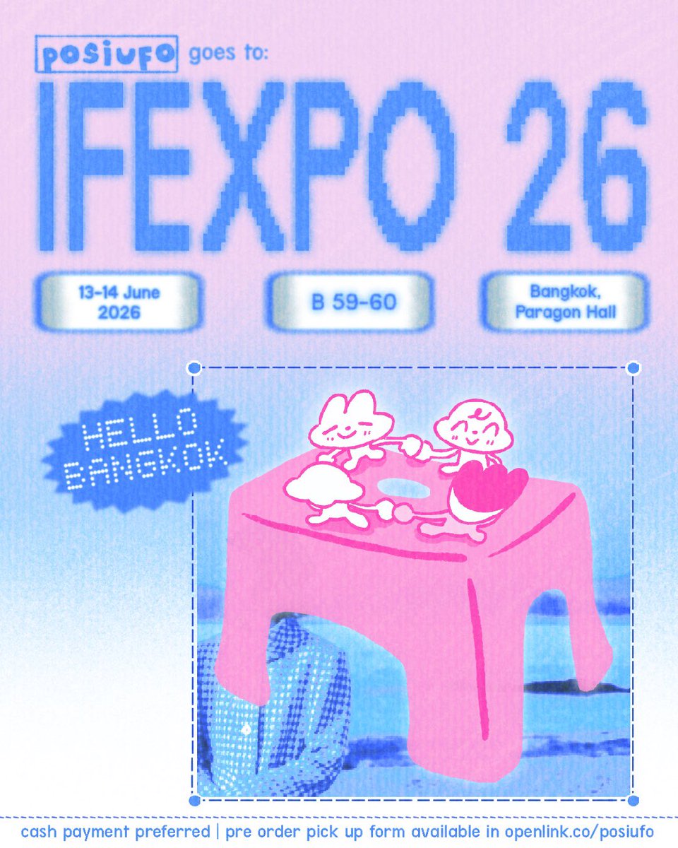 posiufo ★ IFEXPO B59-60 tweet media