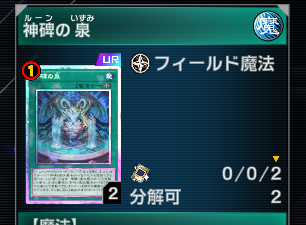 notGt_'s tweet photo. バケモンでごめんなさい；；
解除待ってます；； https://t.co/TFOsjVlmPC