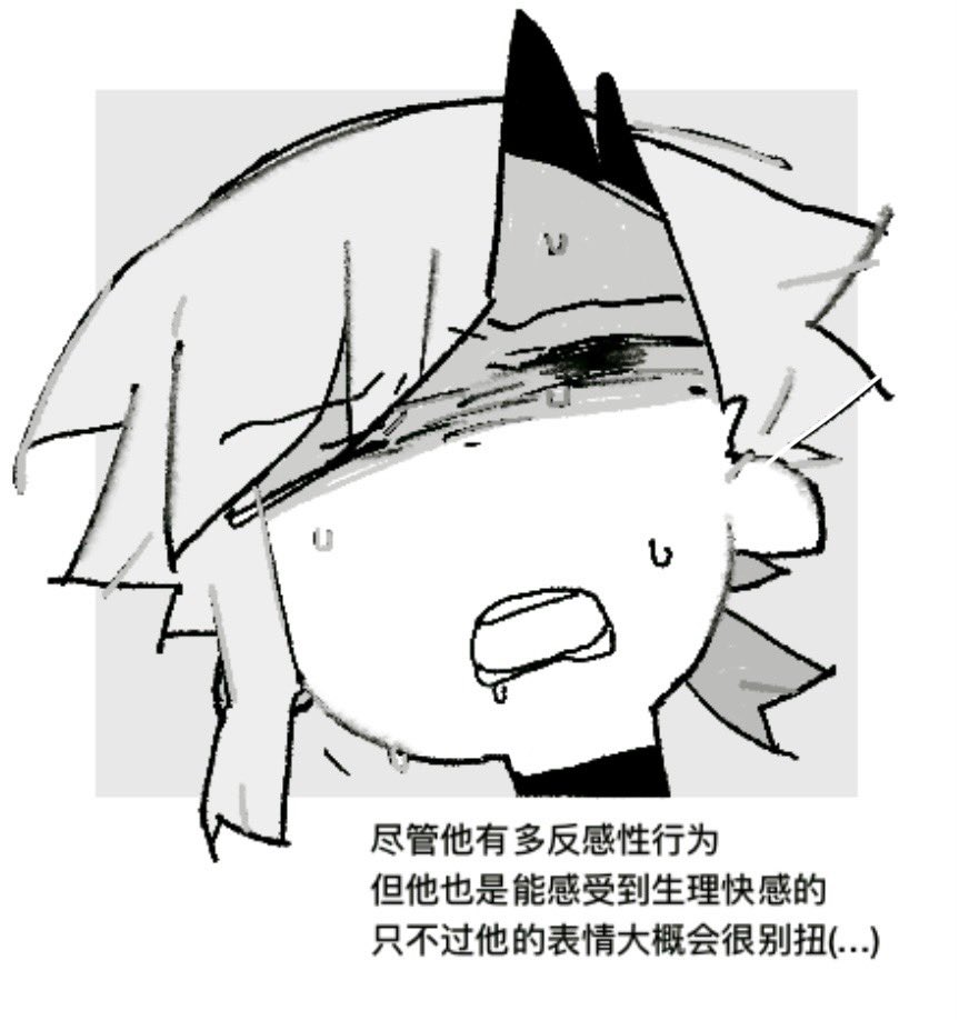 moekoko291282's tweet photo. https://t.co/KOECRZjHYS