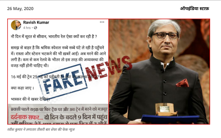 रोहित शर्मा tweet media