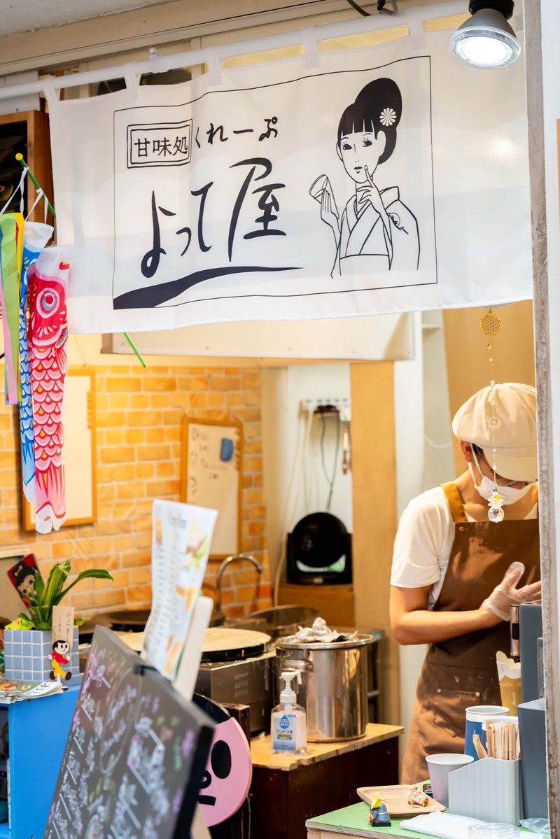 ゆーき商人@商売繁盛屋 tweet media