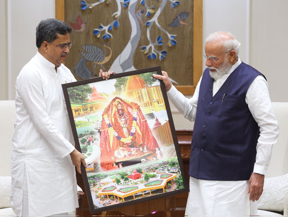 PMO India tweet media
