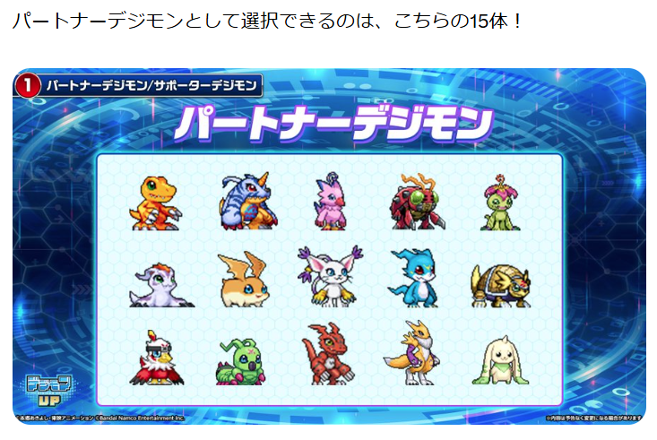 矛 tweet media