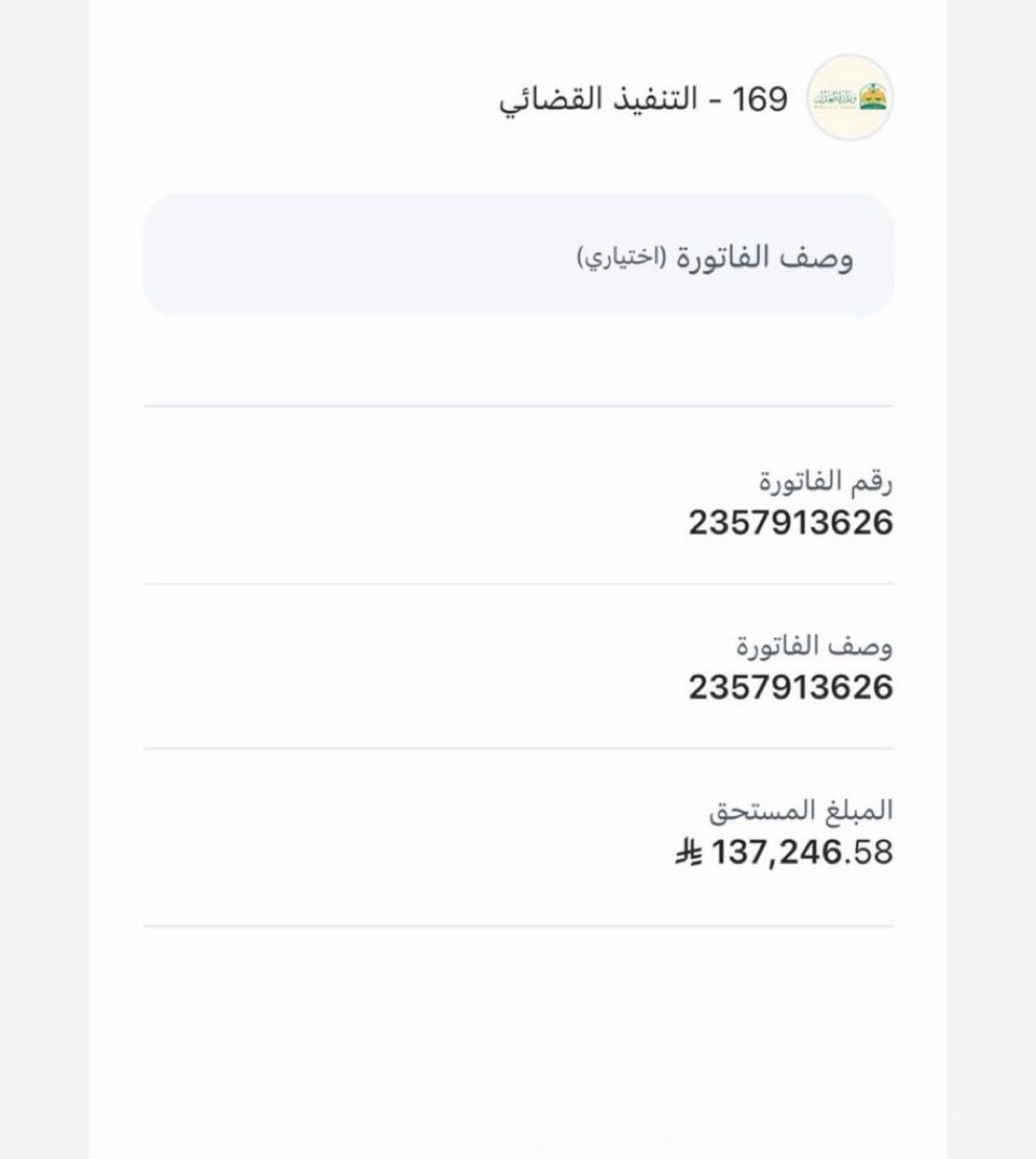 بزنس مان tweet media