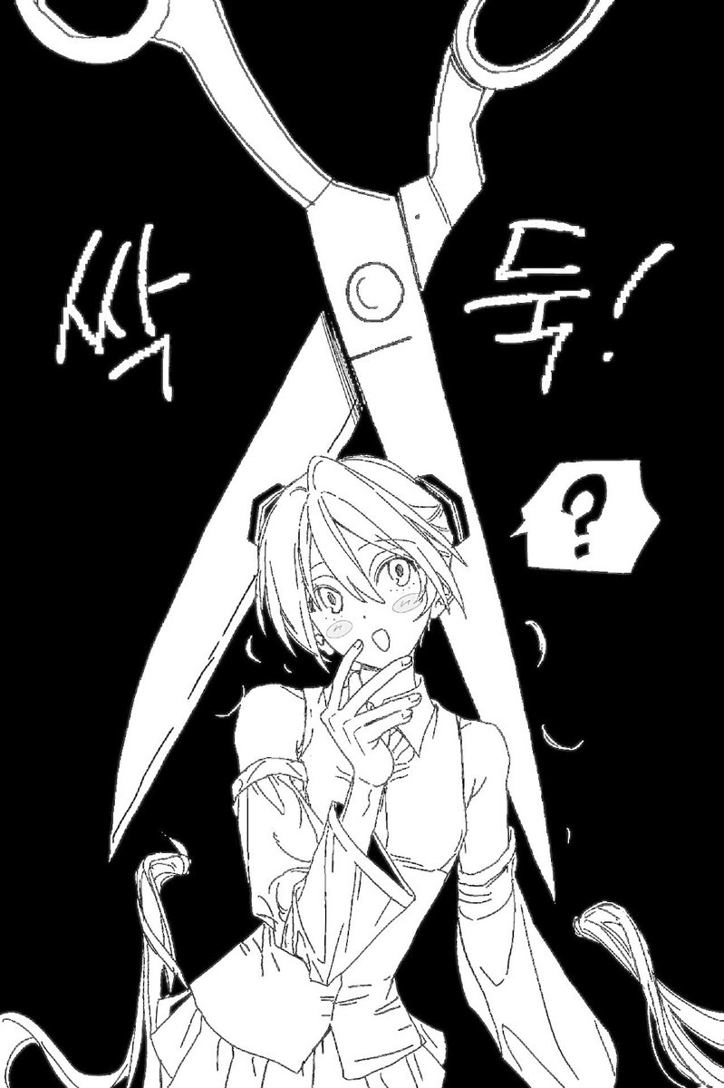 Mumutazu (@chinka90) / Posts / X