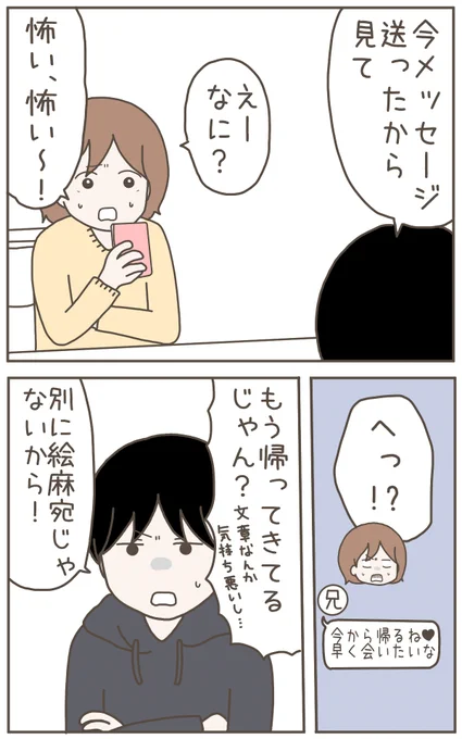 (4/6) 