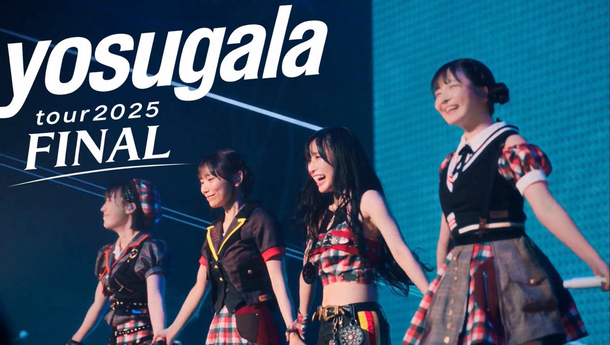 yosugala tweet media