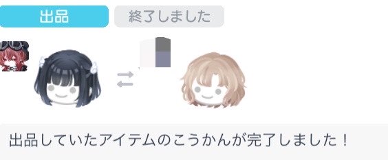 しきにゃん臓 tweet media