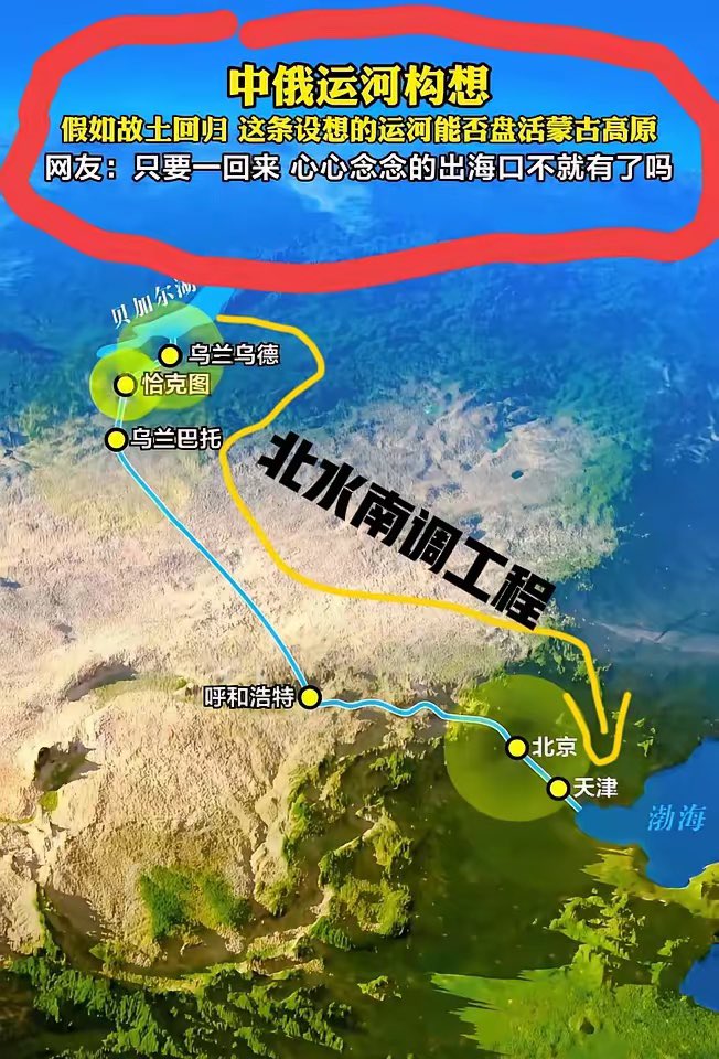 空空道人 tweet media