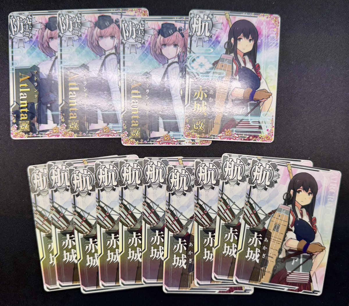 これアーケード 赤城 艦 これ 艦これアーケード 赤城・アトランタ改 