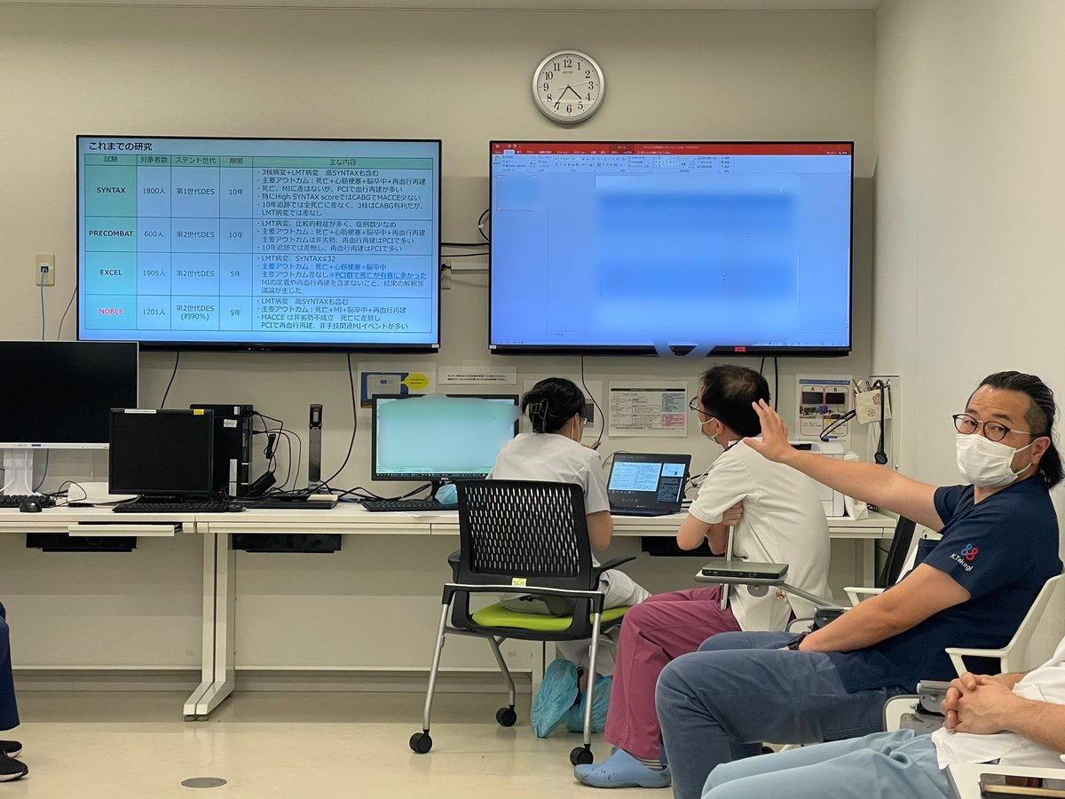 NCVC_CCU's tweet photo. 【抄読会】
本日はCCU専門修練医の渡部ともみ先生から🗒️
コメンテーターは冠疾患科髙木先生👨‍🏫

NOBLE試験の10年追跡
Lancet. 2026;407(10536):1374-1382.

LMに対する血行再建を比較検討したRCTを対比しながら、今後のガイドライン変化の見通しがdiscussionになりました🫀 https://t.co/z2KV3hFHEF