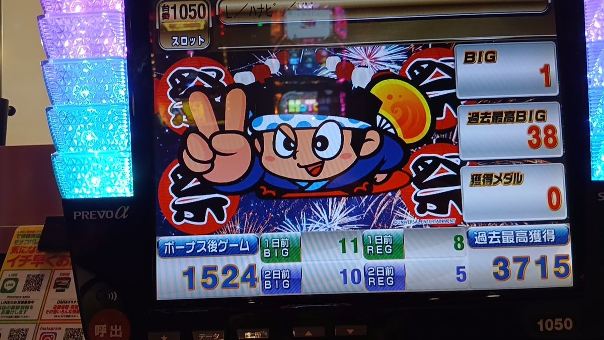 ジューン☆タピオカ❄️(ホットブルー) tweet media
