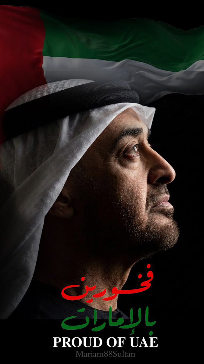 Mariam🇦🇪 tweet media