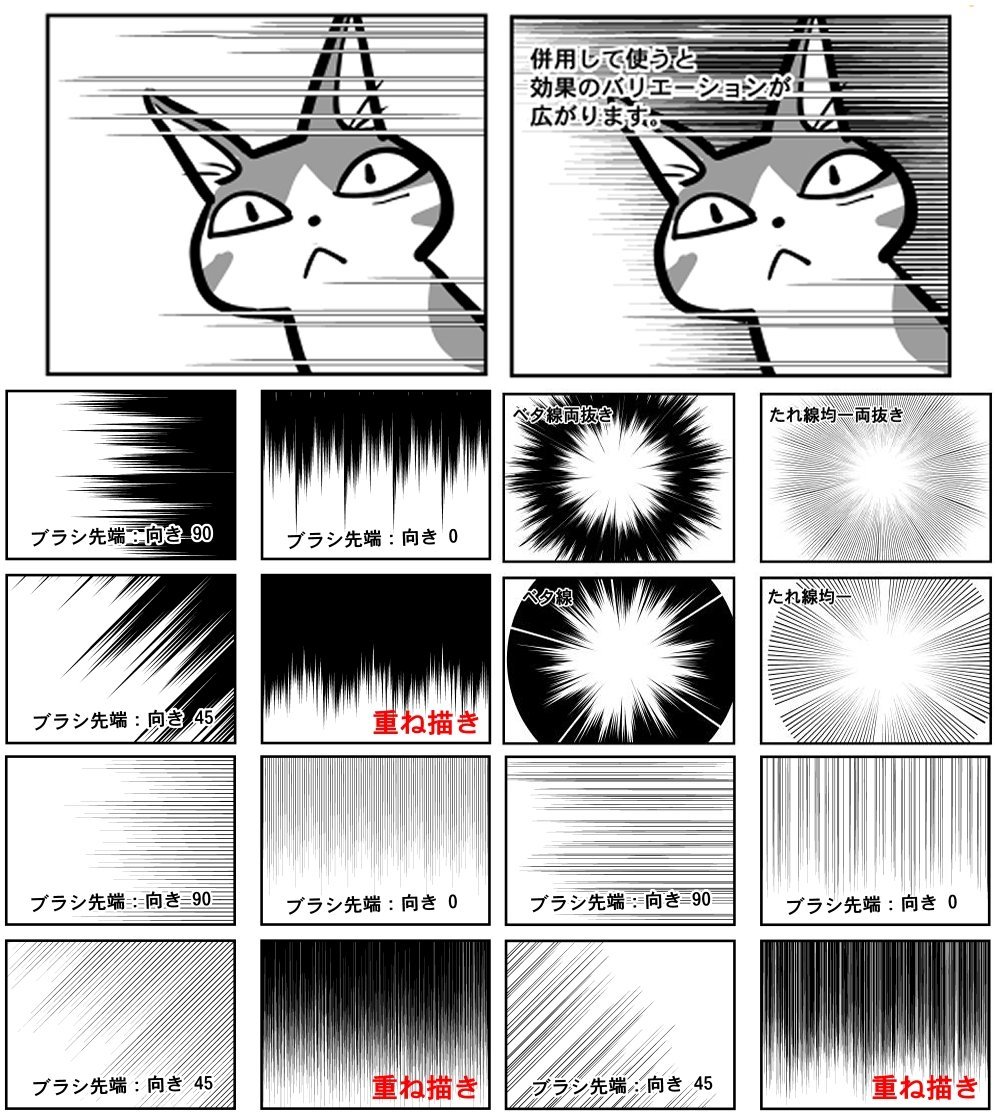 🎨익명의 자료계 tweet media