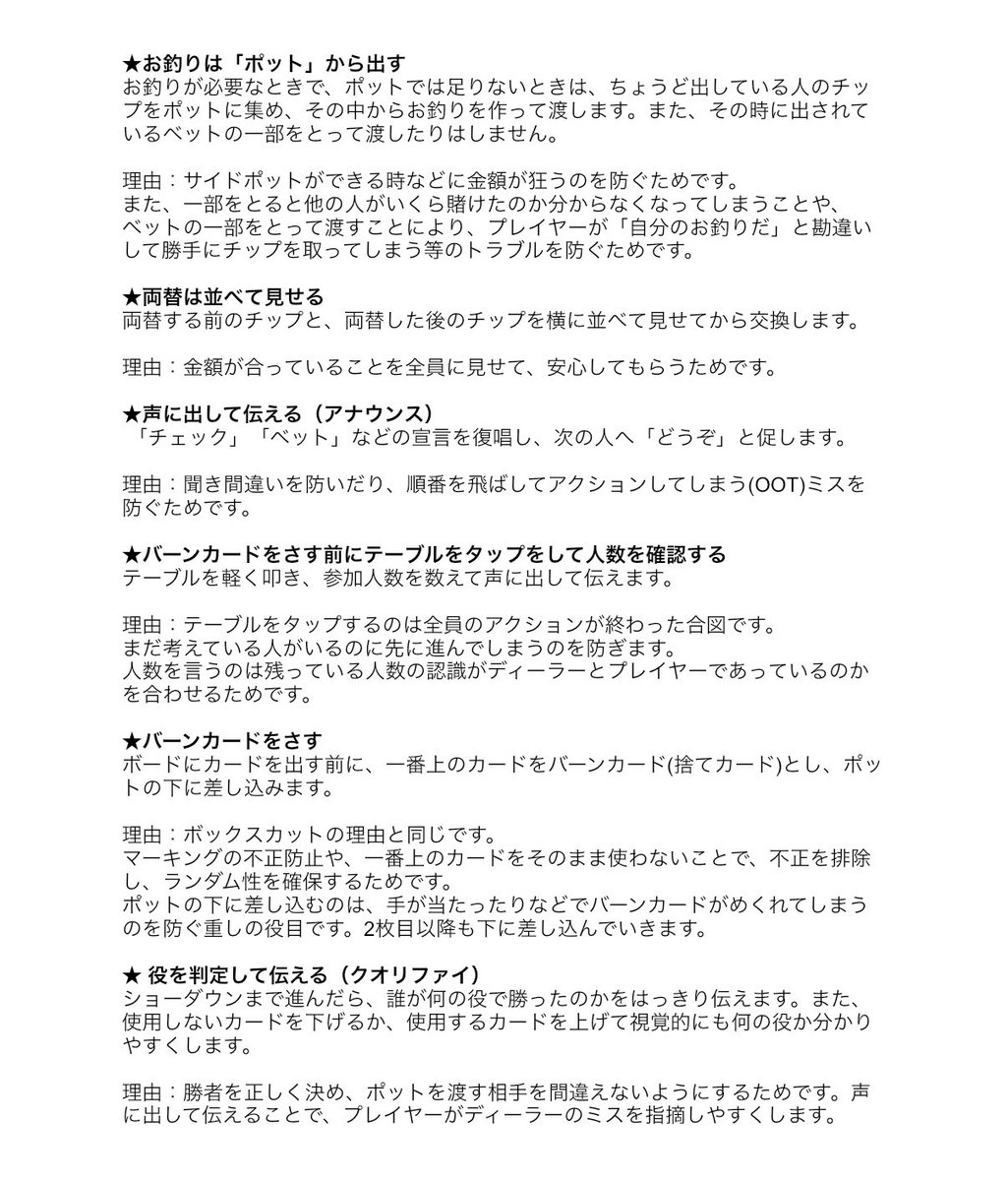 そうちゃま tweet media