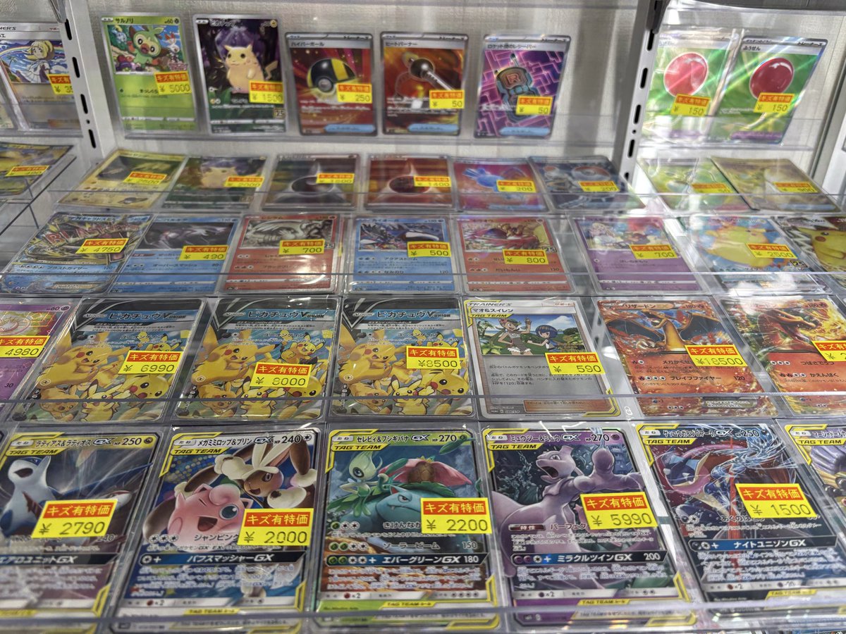 🔥ポケカ傷あり特価追加情報🔥 ポケカ特価追加しました！ 11時オープン