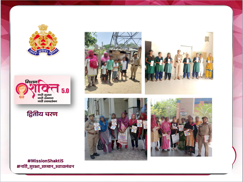 POLICE COMMISSIONERATE GAUTAM BUDDH NAGAR tweet media