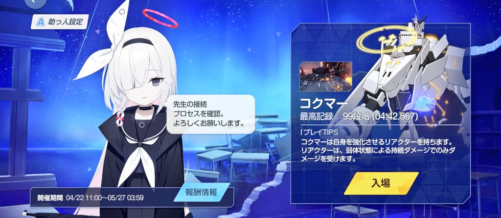 ケモ耳のタフト(低浮上) tweet media