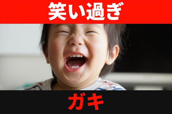 なせ tweet media