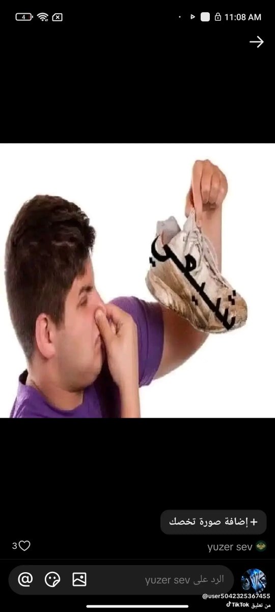 احسن الموجود(بدوي)(وطنجي) 🇦🇪🇧🇭🇰🇼🇸🇦 tweet media
